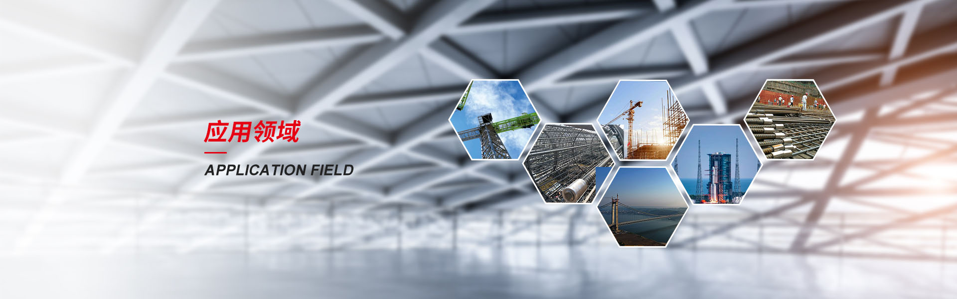 西藏钢筋套筒生产厂家