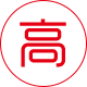西藏高精密钢筋套筒
