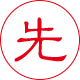 西藏钢筋套筒先进工艺