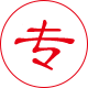 专注研发西藏钢筋套筒